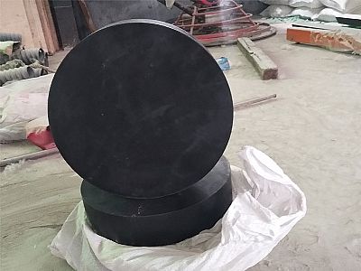 湘潭GJZ板式橡胶支座的主要功能工作原理